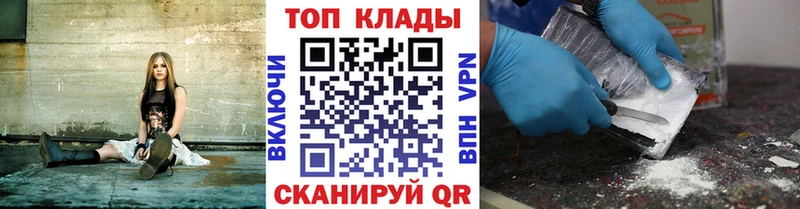  КОКАИН Вуктыл