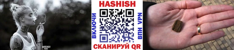 Виды наркоты Вуктыл Марихуана  Альфа ПВП  КОКАИН  ГАШ  Меф 