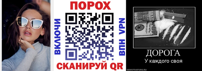 Amphetamine Premium Вуктыл