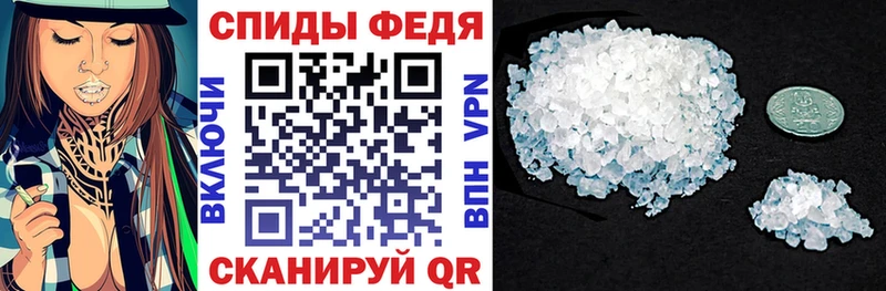 Amphetamine 98%  Вуктыл 
