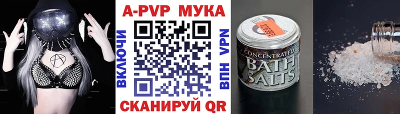 OMG как зайти  Вуктыл  APVP СК 