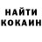 Кетамин VHQ GaleightheRogue