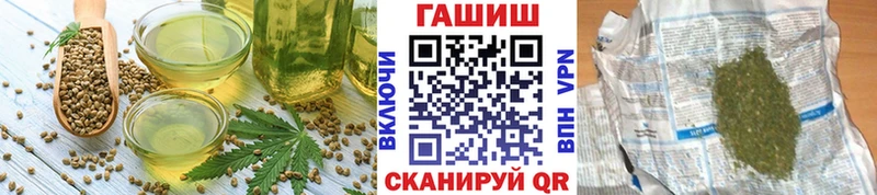где можно купить наркотик  Вуктыл  Печенье с ТГК конопля 