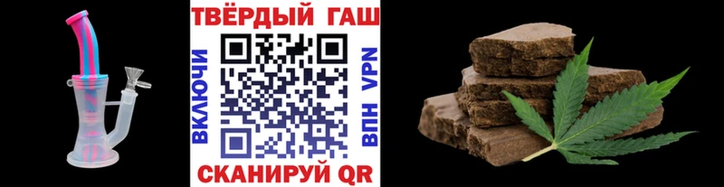 Гашиш AMNESIA HAZE  Вуктыл 