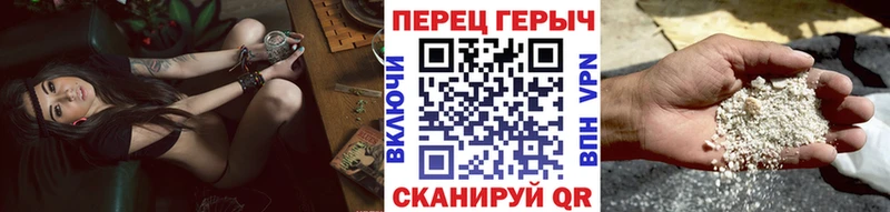 ГЕРОИН Афган  Вуктыл 
