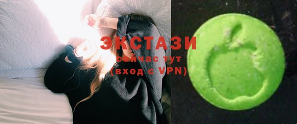 прущая мука Богородицк