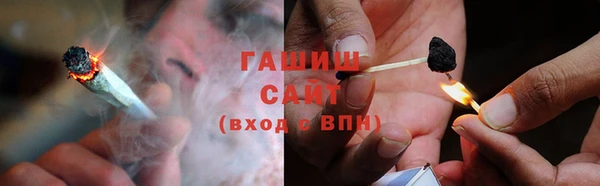 кокаин перу Бронницы