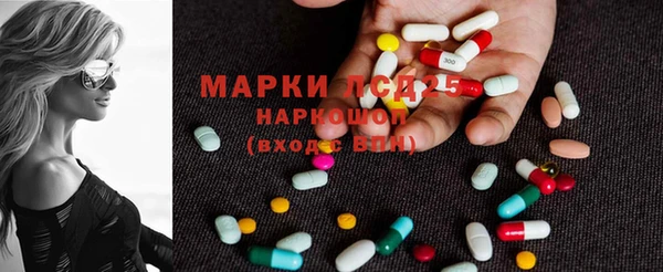 прущая мука Богородицк