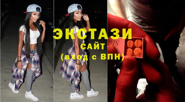 мефедрон Бугульма
