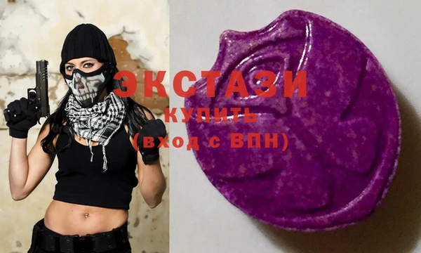 мефедрон Бугульма