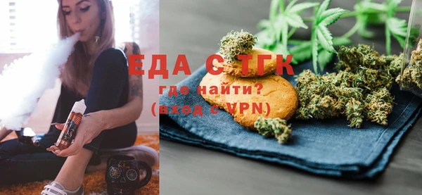 кокаин VHQ Иннополис