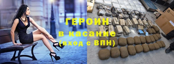 твердый Инта